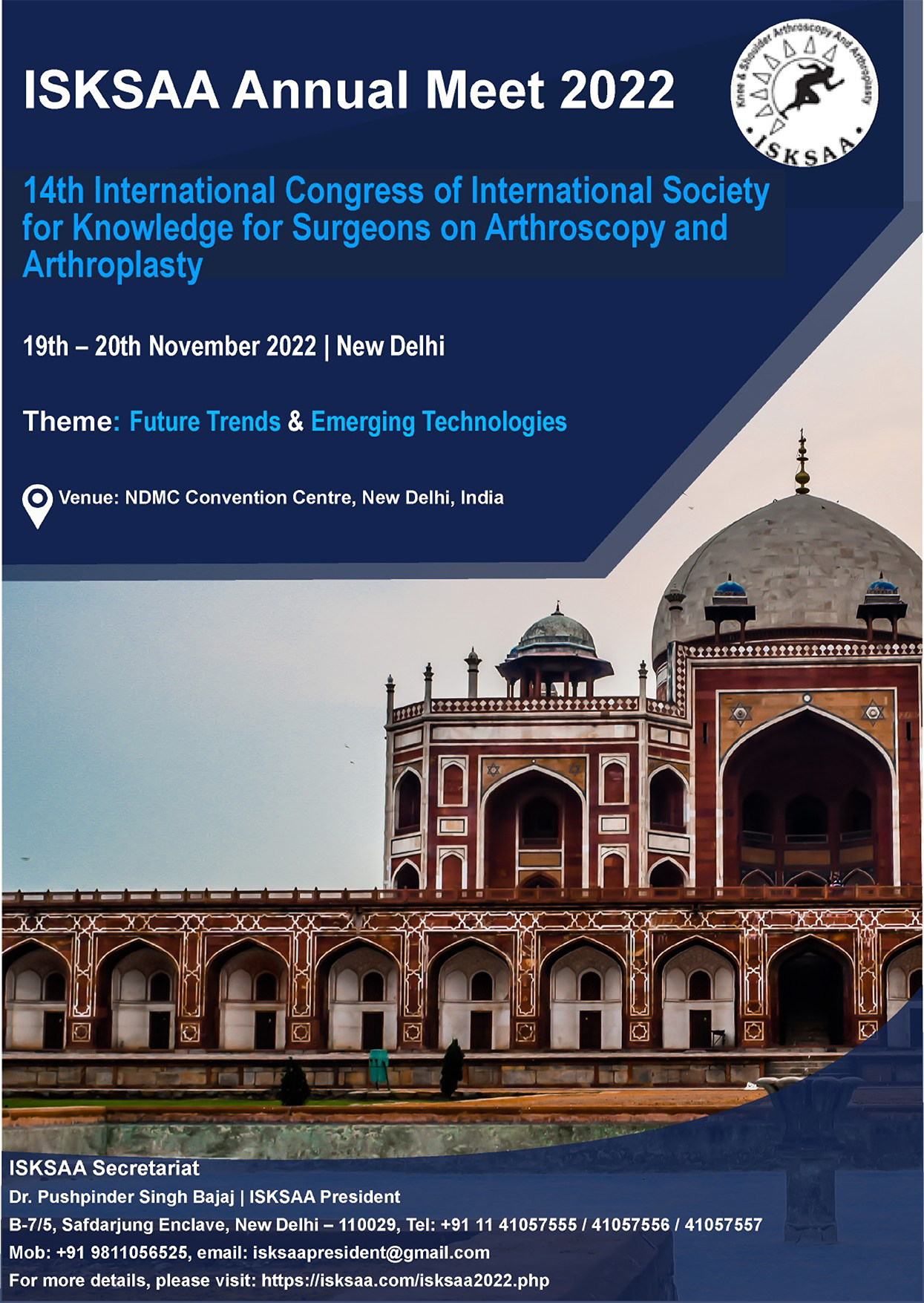 Orthopaedic Conference India